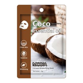 Women's Moisturizing And Moisturizing Plant Facial Mask (Option: Coconut)