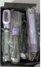 Five-in-one Hot Air Comb Automatic Hair Curler For Curling Or Straightening (Option: Purple-US)